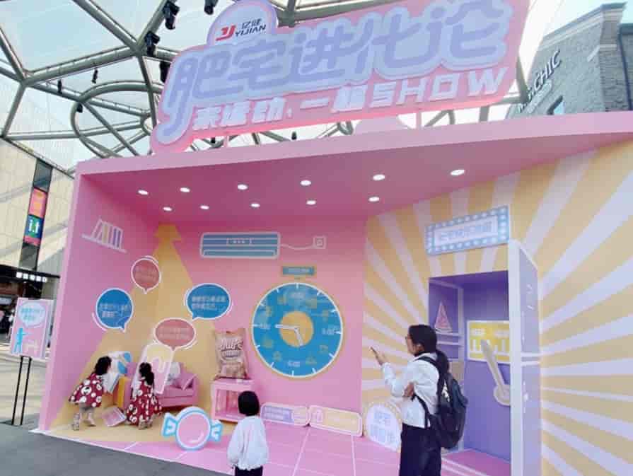 億健快閃活動圓滿結束，豐富內容掀起全民健身新風尚！