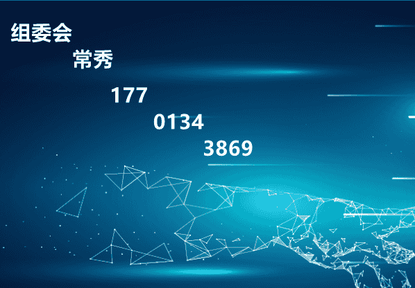 聯系方式 (2).png