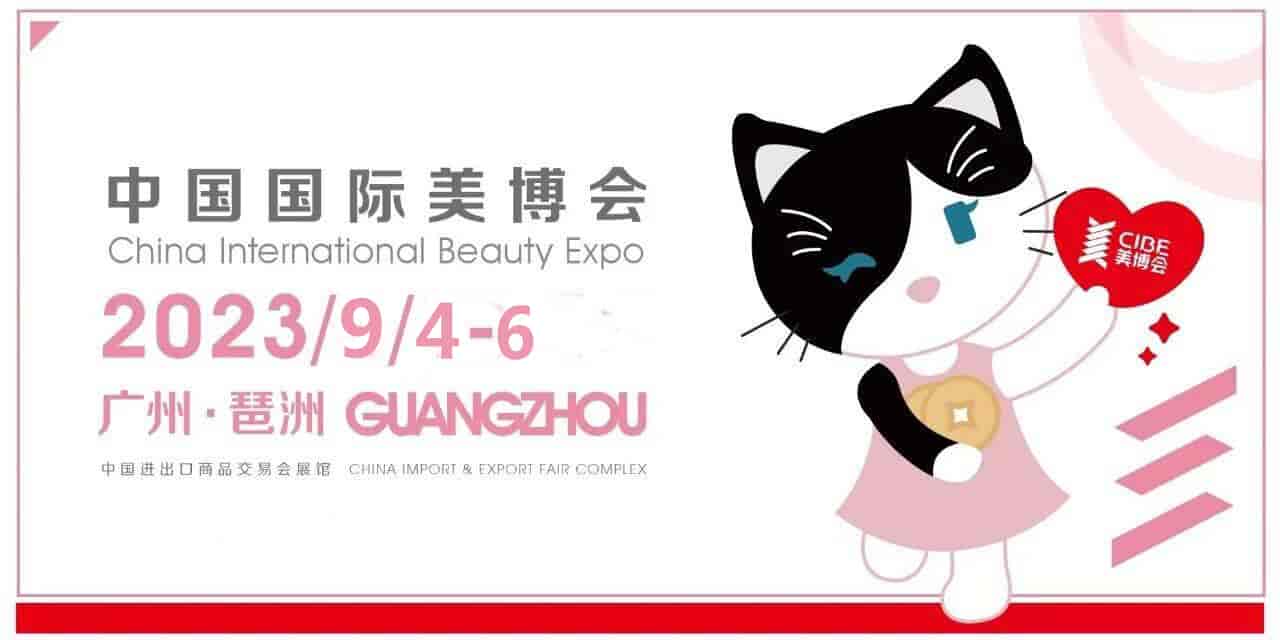 1681108697879733.jpg 9月.jpg