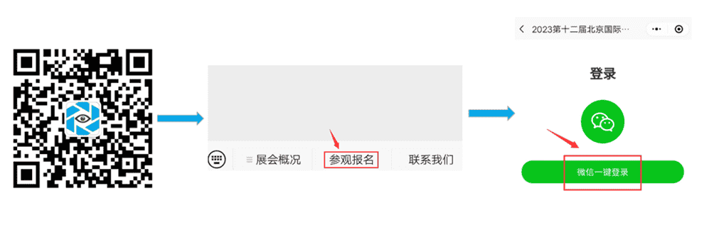 1682663296107725.png image.png