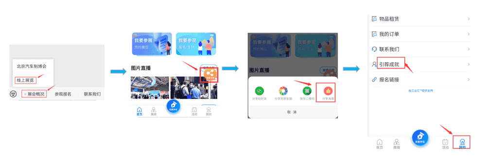 1682663319356008.png image.png