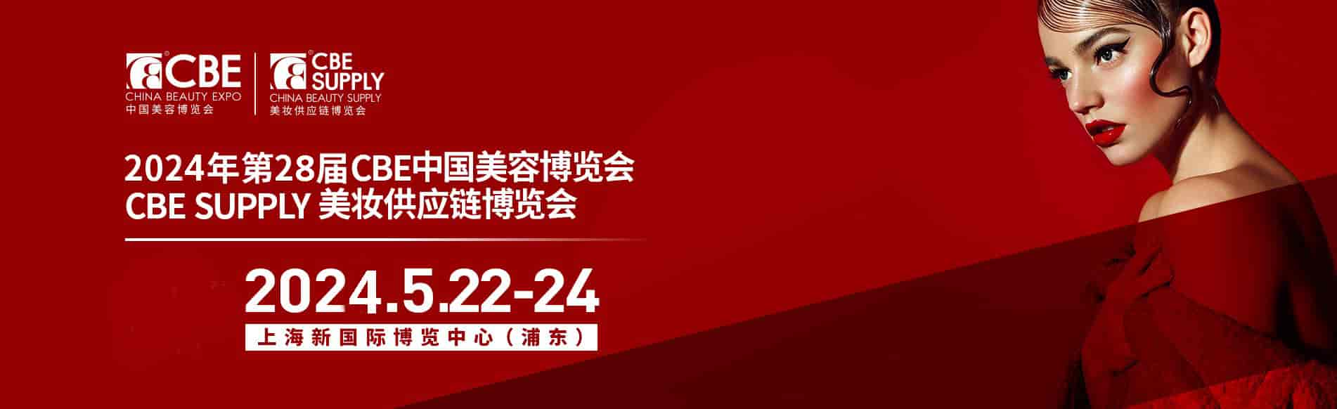 1683529694827505.jpg 28cbe1.jpg