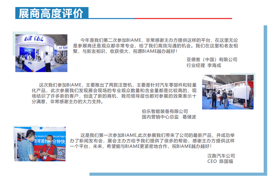 1683538694852051.png image.png