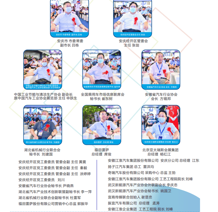 1684229473619663.png image.png