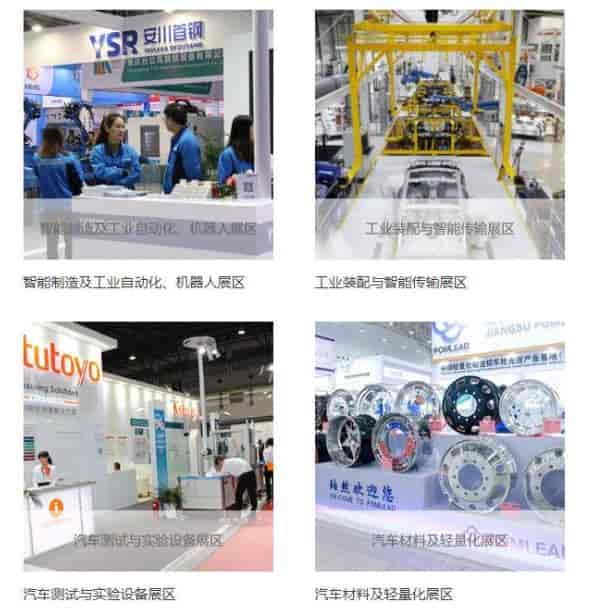 1686210503987240.jpg 31167471373c2e46407fcaee0f83c2b.jpg