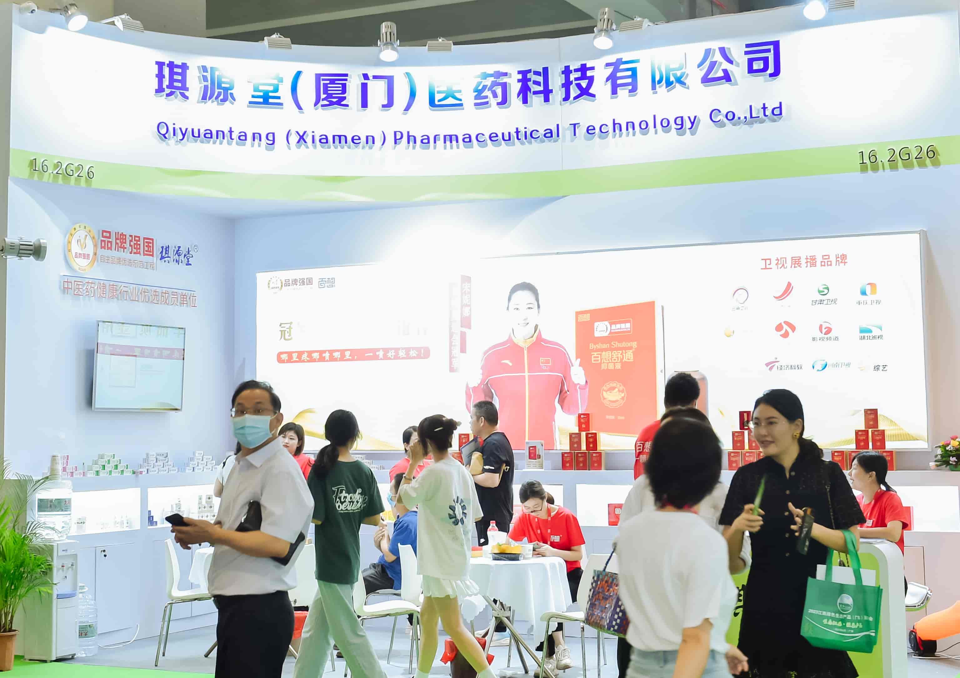 1686637039462705.jpg LEE_8100_17233593.jpg