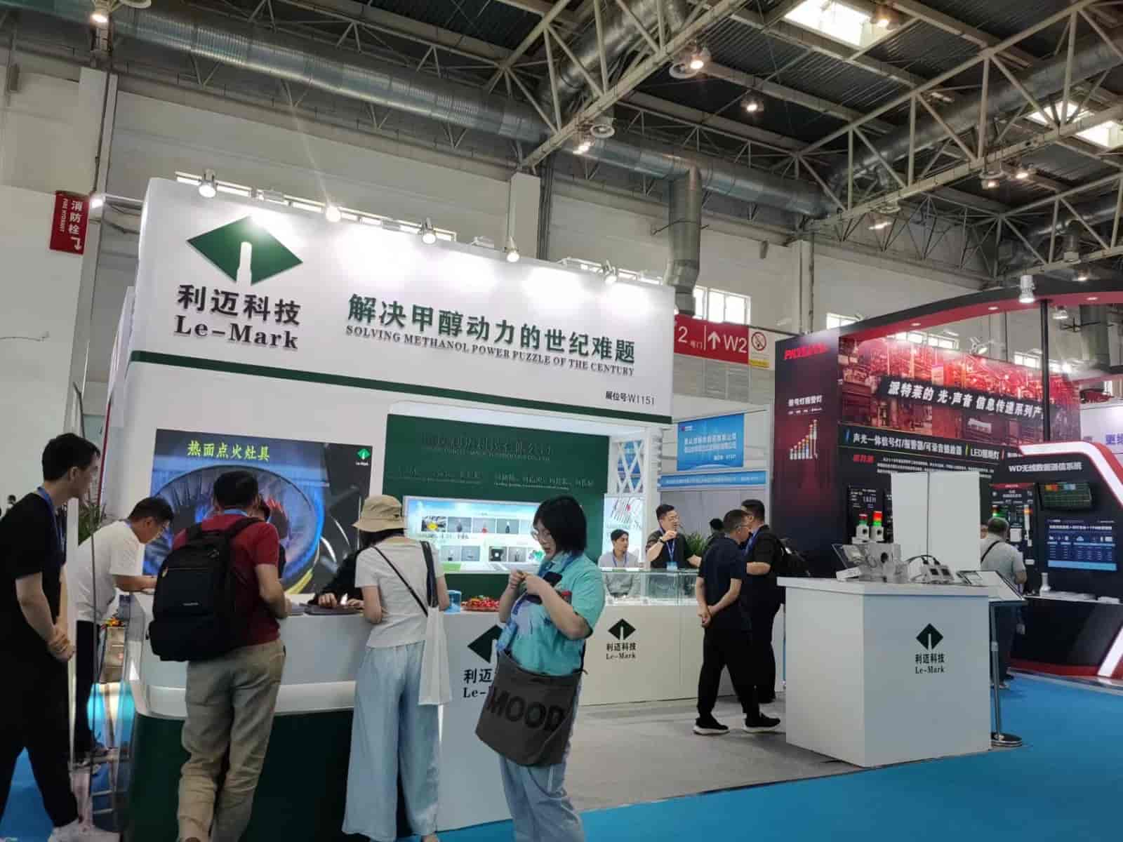 1688105284824076.jpg 利邁科技.jpg