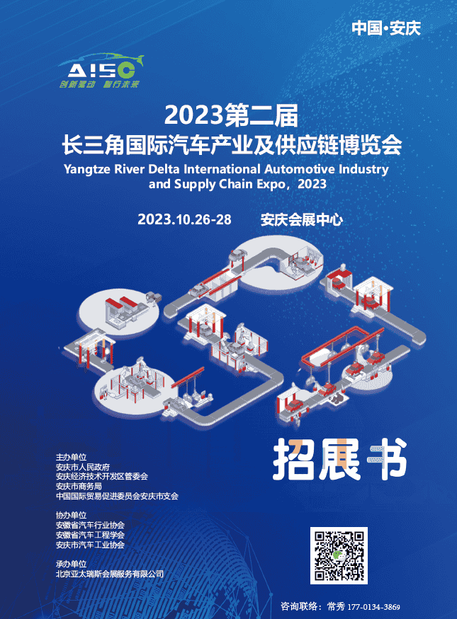 1688781669954513.png 微信圖片_20230301160611_副本.png