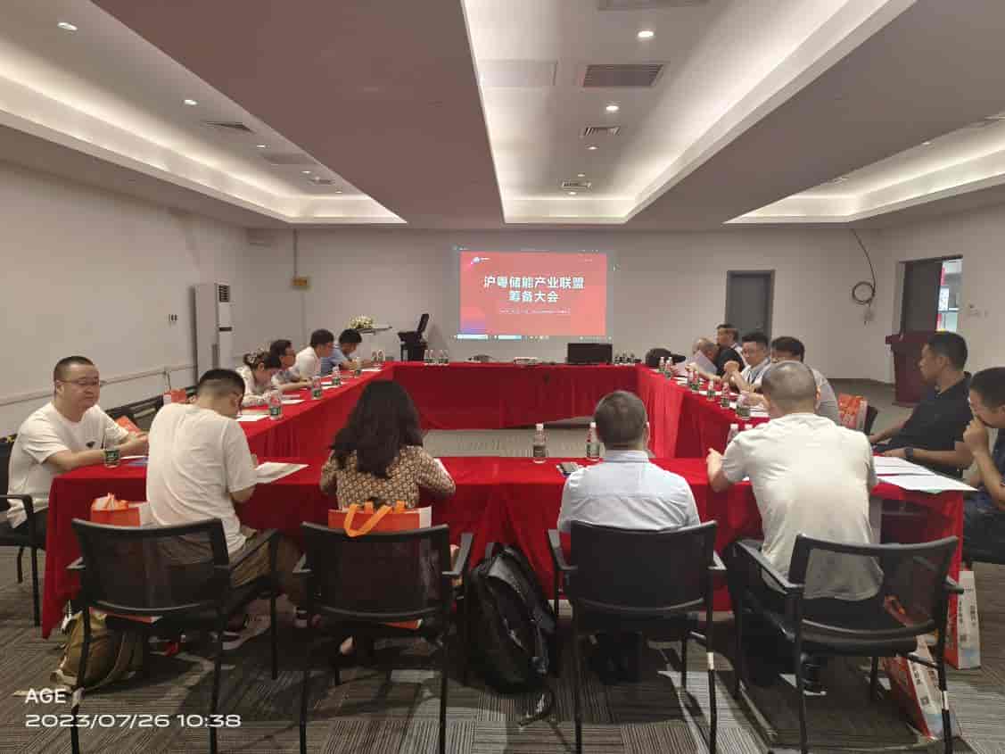 1691393228918471.jpg 圖片1.jpg