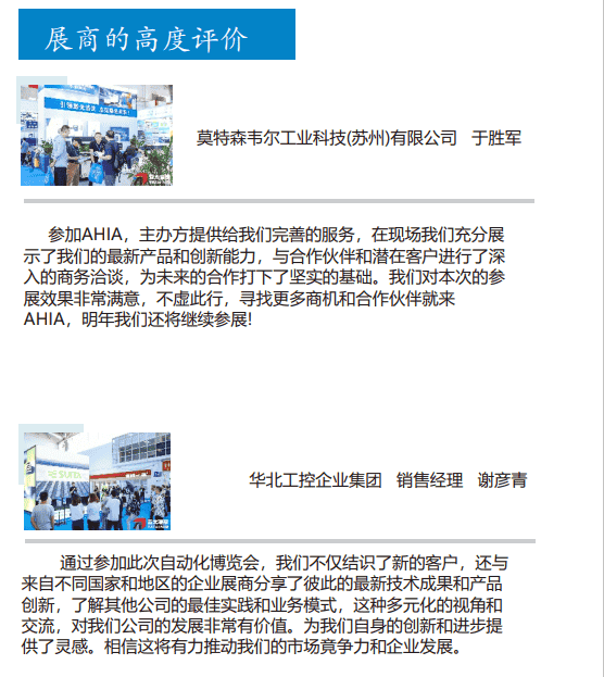 1698385022538479.png aa378089605f0b0c125d1dba08cd984.png