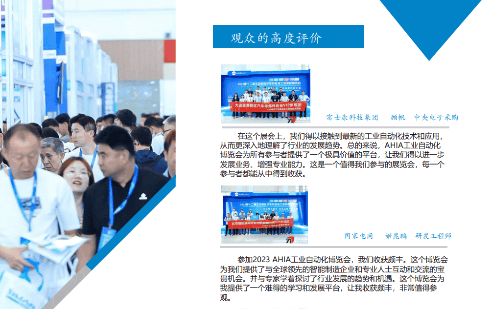 1698385040784936.png 7e08b4fd80f8e58cf9452d915dfe058.png