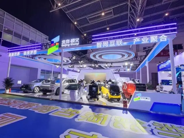 1701334939516067.png 微信圖片_20231022145310.png