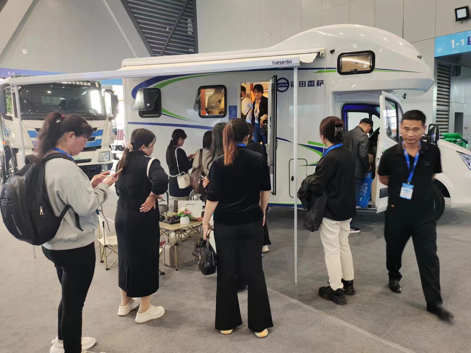 1705628615386605.jpg 微信圖片_20231026092105.jpg