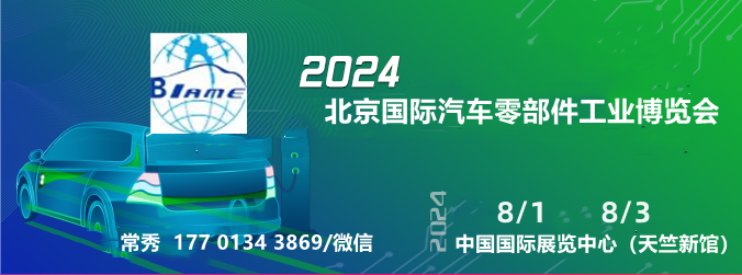 1708667103404104.png 微信圖片_20231020084516_副本.png